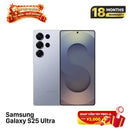 Samsung Galaxy S25 Ultra မူရင်းသေတ္တာ 