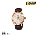 Seiko Presage Cocktail Time SARY132 စက်ပိုင်းဆိုင်ရာနာရီ