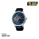 Seiko Presage ဂျပန်ဥယျာဉ် SARY187 စက်ပိုင်းဆိုင်ရာနာရီ