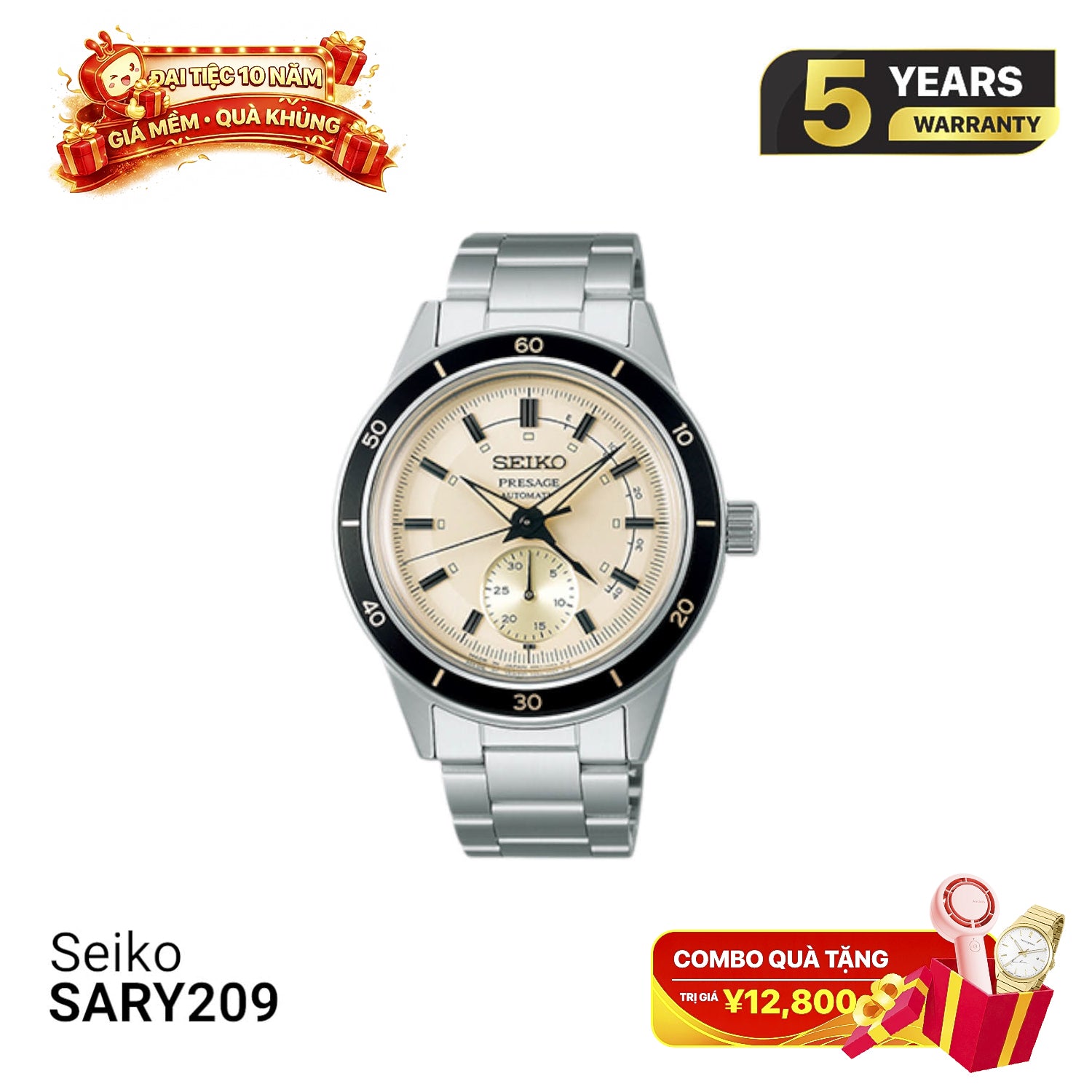 Seiko Pressage Style 60's SARY209 စက်ပိုင်းဆိုင်ရာနာရီ - မှာယူမှုများလက်ခံပါသည်