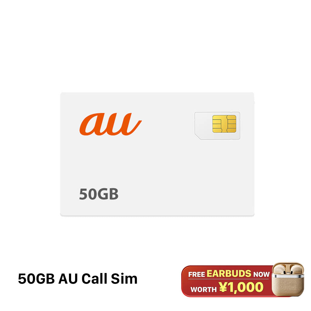 AU Unlimited Call Sim I Data 50GB အခကြေးငွေ 3980¥ - အခမဲ့ ကြိုးမဲ့နားကြပ် 