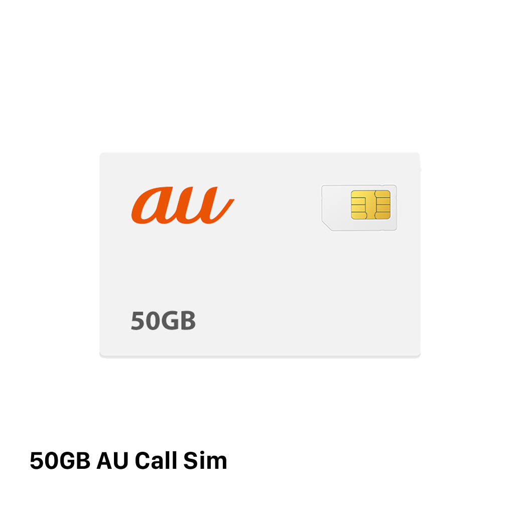 AU Unlimited Call Sim I Data 50GB အခကြေးငွေ 3980¥ - အခမဲ့ ကြိုးမဲ့နားကြပ် 