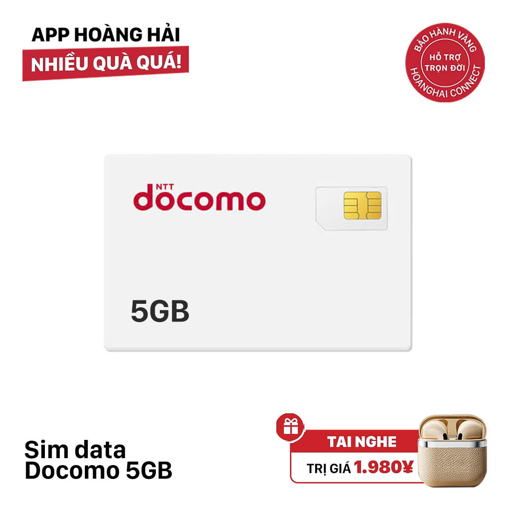 Docomo 5GB ဒေတာဆင်းမ် - ရောင်းသွားပြီ - အခမဲ့ကျပန်းကြိုးမဲ့နားကြပ်