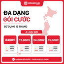 Softbank 100GB ဒေတာဆင်းကတ်၊ အခကြေးငွေ 2980¥ - အခမဲ့ ကြိုးမဲ့နားကြပ်