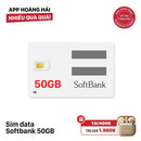 Softbank 50GB ဒေတာဆင်းကတ်၊ ဈေးနှုန်း ယန်း ၂၄၈၀ - အခမဲ့ ကြိုးမဲ့နားကြပ်