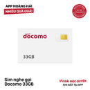 Docomo 33GB Calling Sim I 12 လ (11/2026)