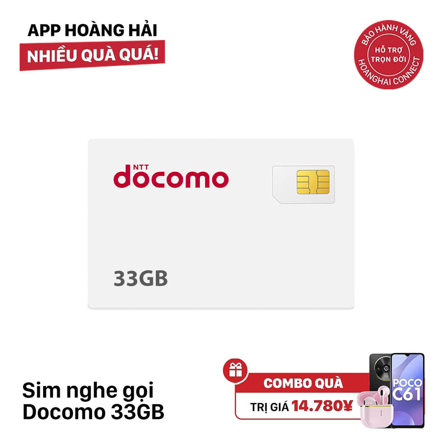 Docomo 33GB Calling Sim I 12 လ (11/2026)