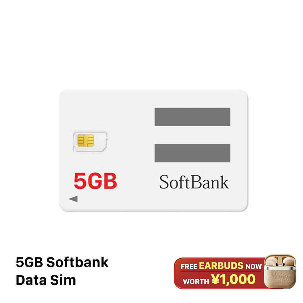 Softbank 5GB ဒေတာဆင်းမ် - ရောင်းသွားပြီ - အခမဲ့ကျပန်းကြိုးမဲ့နားကြပ်