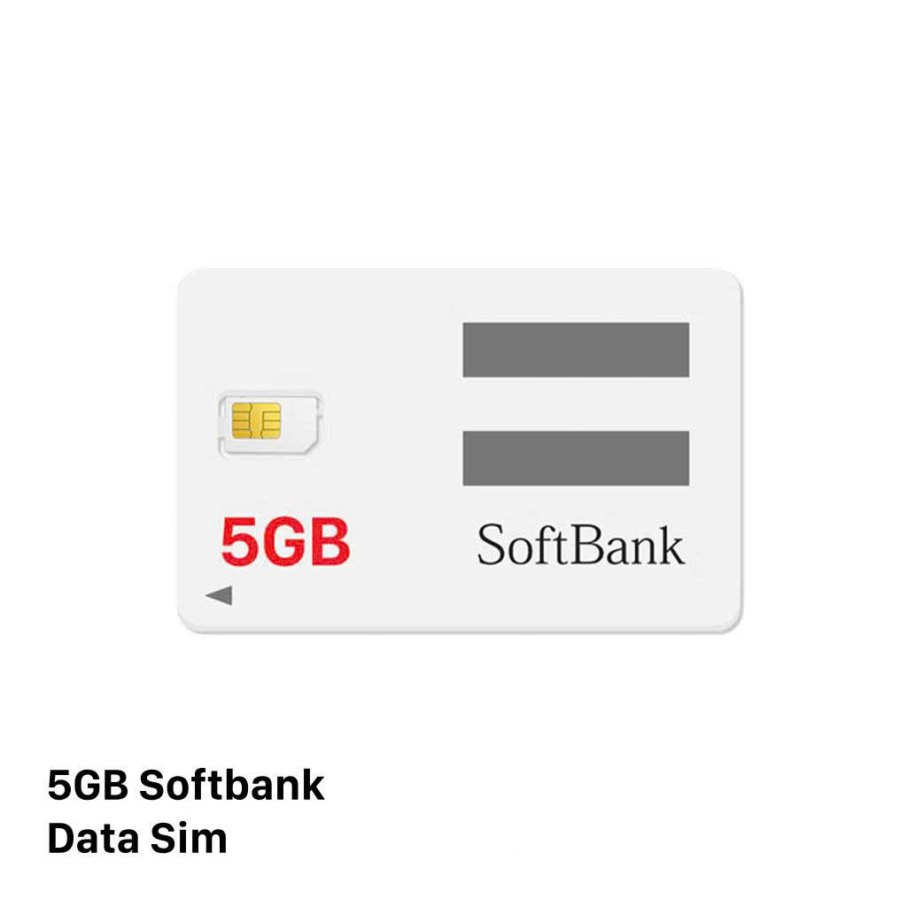 Softbank 5GB ဒေတာဆင်းမ် - ရောင်းသွားပြီ - အခမဲ့ကျပန်းကြိုးမဲ့နားကြပ်