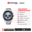 Seiko Prospex Speedtimer SBDL109 နေရောင်ခြည်စွမ်းအင်သုံး နာရီ - မှာယူမှုများ လက်ခံပါသည်