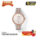 Tissot Carson Premium T122.407.22.031.01 စက်ပိုင်းဆိုင်ရာနာရီ