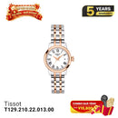 Tissot T129.210.22.013.00 အမျိုးသမီး ကွာ့ဇ်နာရီ