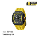 Tsar Bomba စတီးလ် TB8204Q ဘက်ထရီသုံး နာရီ