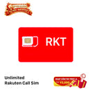 ဒေတာပမာဏအပြည့်ပါသော Rakuten ဆင်းမ်ကတ်သည် ယန်း ၃၃၀၀ ကျသင့်သည်။