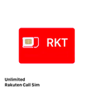 ဒေတာပမာဏအပြည့်ပါသော Rakuten ဆင်းမ်ကတ်သည် ယန်း ၃၃၀၀ ကျသင့်သည်။