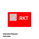 ဒေတာပမာဏအပြည့်ပါသော Rakuten ဆင်းမ်ကတ်သည် ယန်း ၃၃၀၀ ကျသင့်သည်။