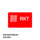ဒေတာပမာဏအပြည့်ပါသော Rakuten ဆင်းမ်ကတ်သည် ယန်း ၃၃၀၀ ကျသင့်သည်။