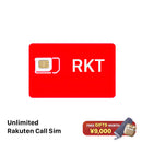 ဒေတာပမာဏအပြည့်ပါသော Rakuten ဆင်းမ်ကတ်သည် ယန်း ၃၃၀၀ ကျသင့်သည်။