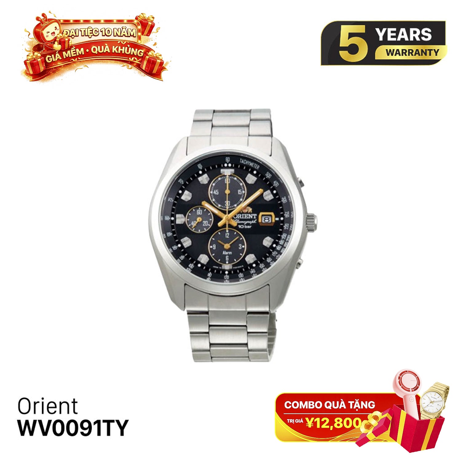 Orient Sports WV0091TY နေရောင်ခြည်စွမ်းအင်သုံး နာရီ