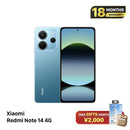 Realme C61 3GB/64GB 
