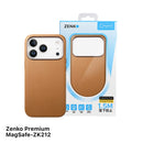 MagSafe iPhone Clear Case 