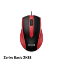 Logitech G102 LightSync Wired Mouse 