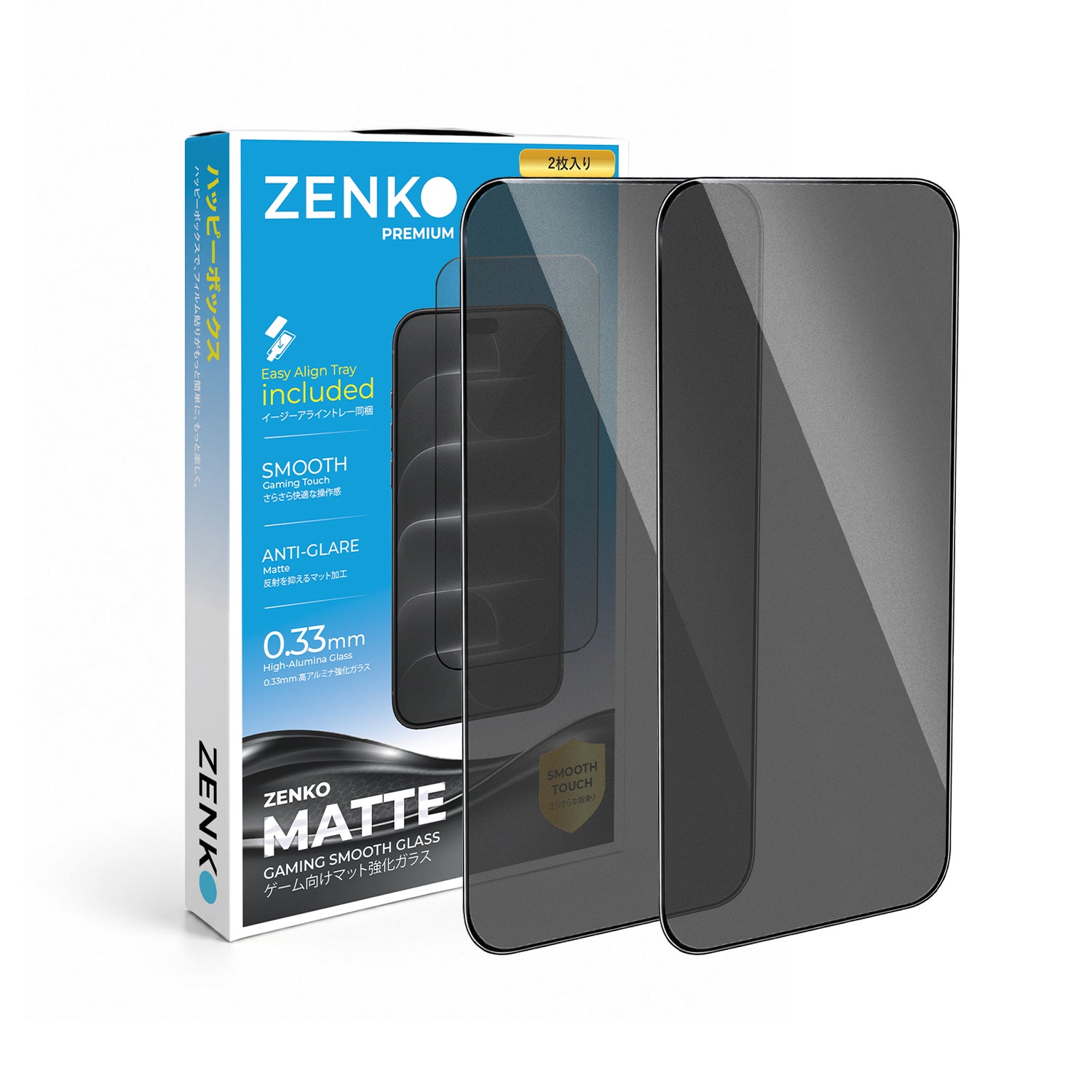 Zenko Premium Tempered Glass 