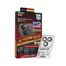 Dekey Glass သည် iPhone Camera ကို ကာကွယ်ပေးသည်။ 