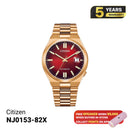 Citizen Tsuyosa စက်ပိုင်းဆိုင်ရာ နှင်းဆီနီ NJ0153-82X နာရီ