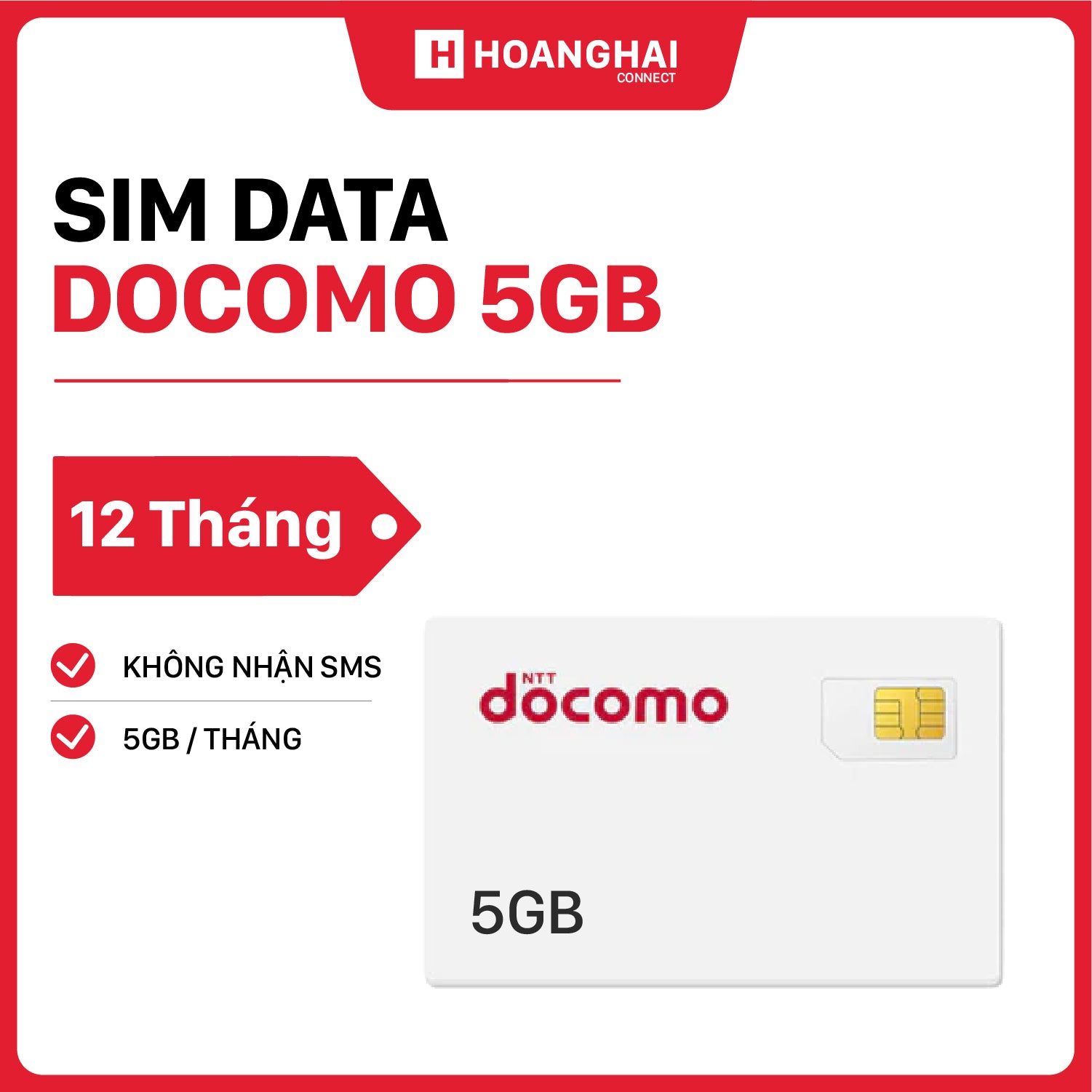 Docomo 5GB ဒေတာဆင်းမ် - ရောင်းသွားပြီ - အခမဲ့ကျပန်းကြိုးမဲ့နားကြပ်