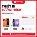 Docomo 5GB ဒေတာဆင်းမ် - ရောင်းသွားပြီ - အခမဲ့ကျပန်းကြိုးမဲ့နားကြပ်
