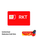 ဒေတာပမာဏအပြည့်ပါသော Rakuten ဆင်းမ်ကတ်သည် ယန်း ၃၃၀၀ ကျသင့်သည်။