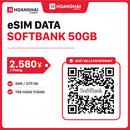Softbank 50GB ဒေတာဆင်းကတ်၊ ဈေးနှုန်း ယန်း ၂၄၈၀ - အခမဲ့ ကြိုးမဲ့နားကြပ်