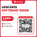 Softbank 100GB ဒေတာဆင်းကတ်၊ အခကြေးငွေ 2980¥ - အခမဲ့ ကြိုးမဲ့နားကြပ်