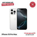 iPhone 16 Pro Max 256GB အဖြူရောင် 98% ဘက်ထရီ 100% Apple International (စခရင်နှင့် အစွန်းများ) - HH2217 