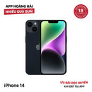 iPhone 14 CPO မူရင်းအထုပ်