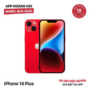 iPhone 14 Plus 256GB အနီရောင် DCM မှ 100% Fullbox International ( DCM ဆင်းမ်အသုံးပြုထားခြင်း မရှိပါ ) - HH5057 