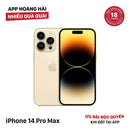 iPhone 14 Pro Max 128GB ခရမ်းရောင် 98% ဘက်ထရီ 85% Apple International (ခြစ်ရာအစွန်းများ) - HH8952 