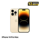 iPhone 14 Pro Max 128GB ခရမ်းရောင် 98% ဘက်ထရီ 85% Apple International (ခြစ်ရာအစွန်းများ) - HH8952 