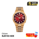 Citizen Tsuyosa စက်ပိုင်းဆိုင်ရာ နှင်းဆီနီ NJ0153-82X နာရီ
