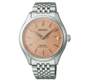 Đồng hồ cơ Seiko Presage Classic Series SARX125 - Nhận Order