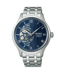 Đồng hồ cơ Seiko Presage Japanese Garden SARY253