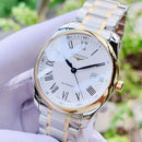 Longines L2.793.5.19.7 စက်ပိုင်းဆိုင်ရာနာရီ