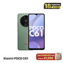 Xiaomi POCO C61 3GB/64GB အနက်ရောင် 98% 