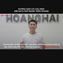 Softbank 300GB ဒေတာဆင်းကတ်၊ အခကြေးငွေ 4980¥ - အခမဲ့ကြိုးမဲ့နားကြပ် 