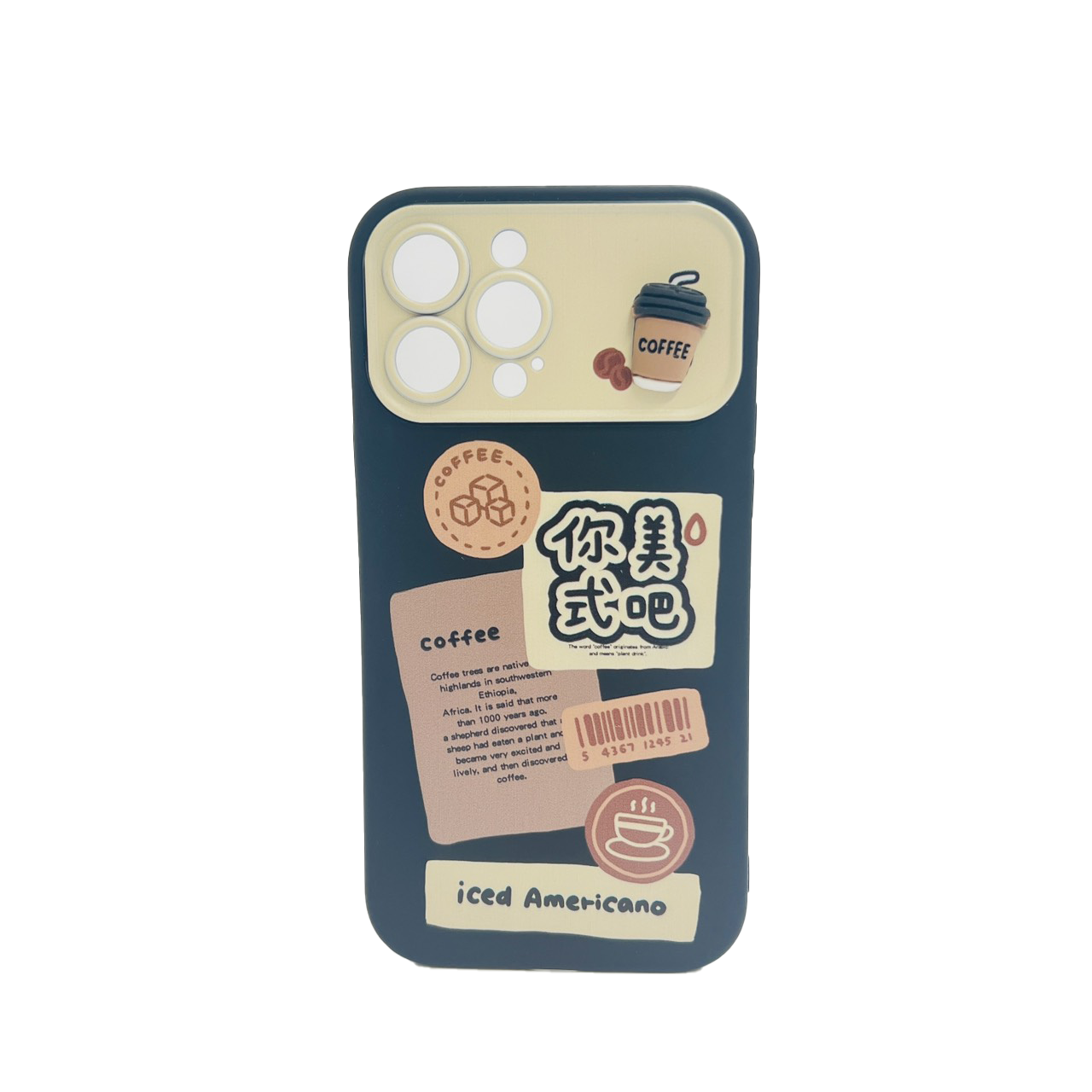 HHPK38 3D ပုံနှိပ်ကော်ဖီအိတ် 