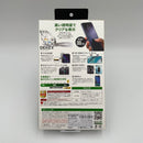 Dekey 3D ဖန်သားပြင် 