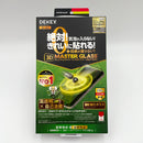 Dekey 3D ဖန်သားပြင် 