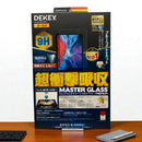 Dekey 3D iPad tempered glass 