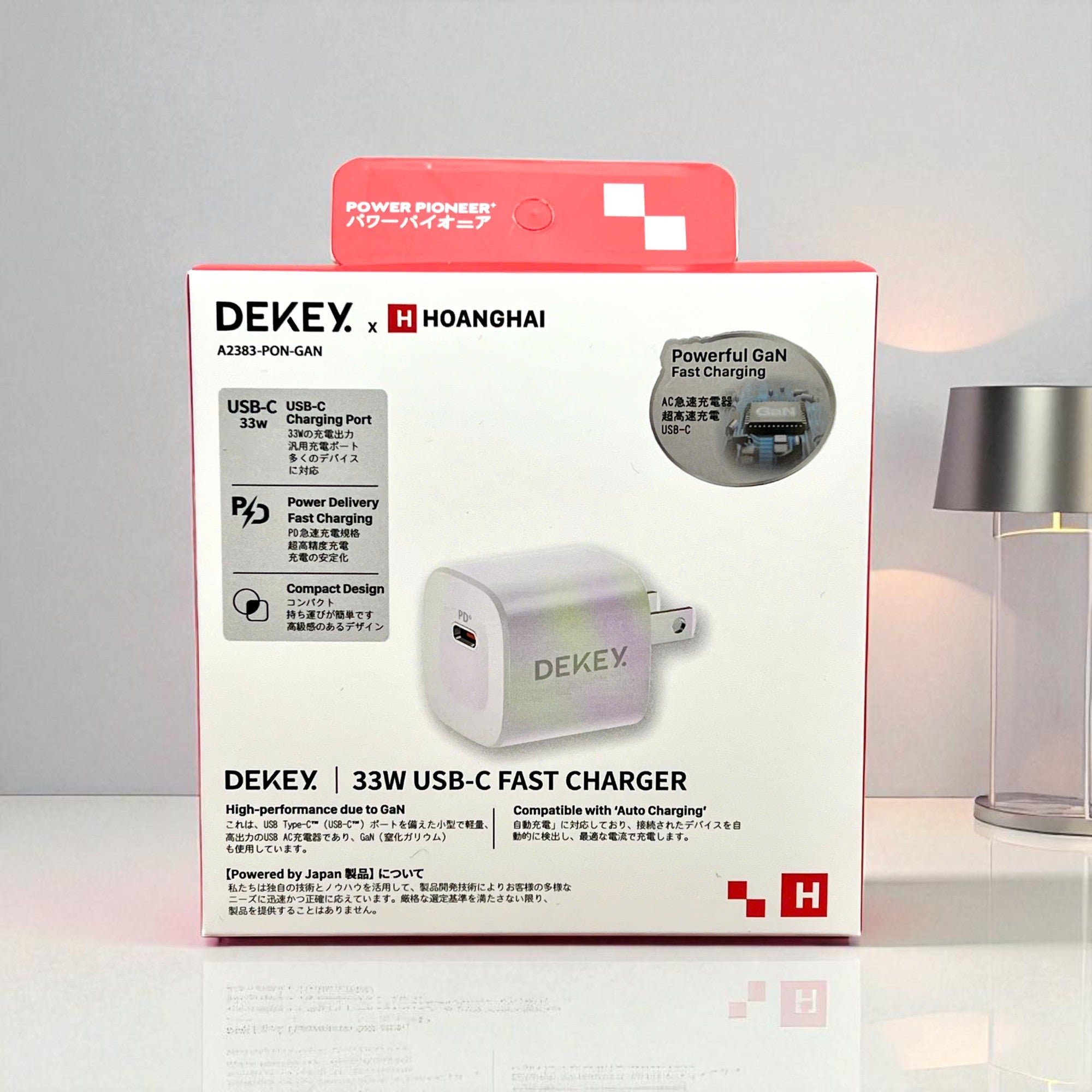 Dekey 33W အားသွင်းကိရိယာ 